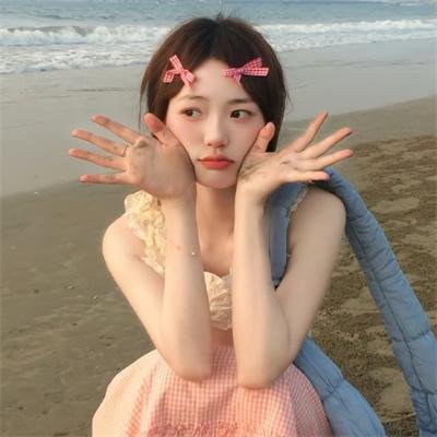 力拔山兮的老婆大人