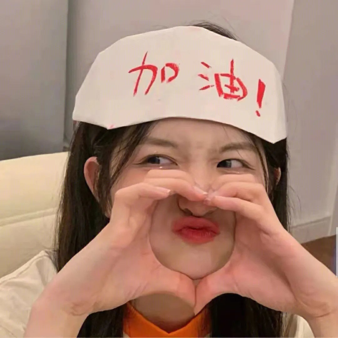 蝴蝶春梦